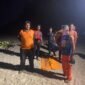 Korban Tenggelam di Lhoknga Ditemukan Meninggal, Satu Anak Masih Dicari. Foto: Dok. Misriani/Acehnow
