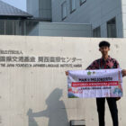 Sholahuddin Al Ayubi, siswa kelas XI MAN 2 Mojokerto. dok. Kemenag RI