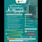 Banner program Bantuan Operasional Perpustakaan Masjid 2025. dok. Kemenag RI