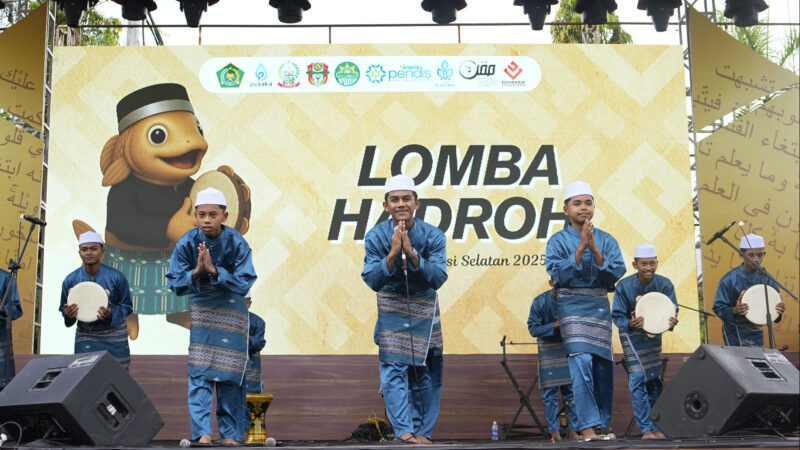 Lomba Hadrah turut menyemarakkan MQK Internasional 2025 di Sengkang Wajo, Sulawesi Selatan. dok Kemenag RI