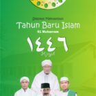 Foto: Dok/Humas Dayah Raudhatul Jannah Malasyi Al -Munawwarah