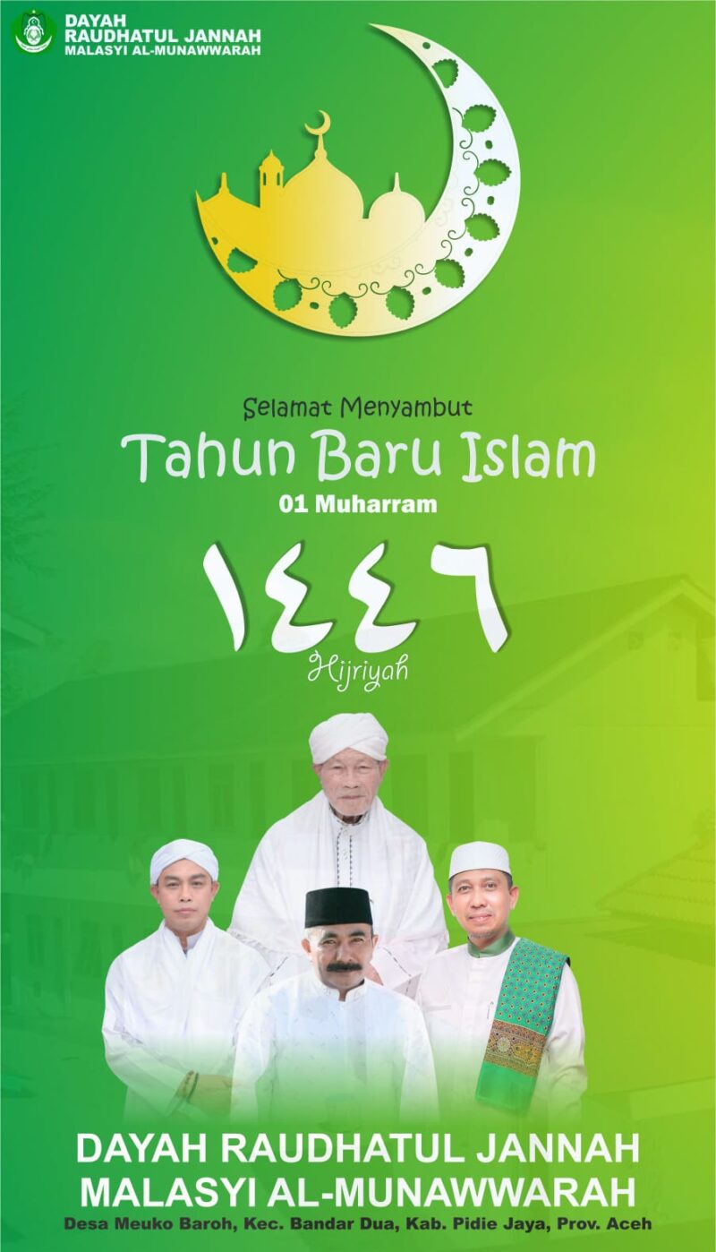 Foto: Dok/Humas Dayah Raudhatul Jannah Malasyi Al -Munawwarah