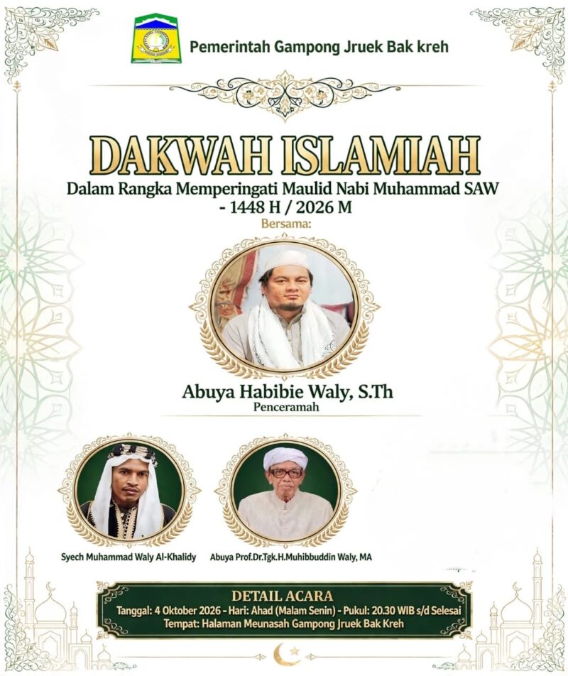 Keuchik Gampong Jruek Bak Kreh Muhammad Adami, S.IP., bersama Abuya Habibie Waly, S.Th., yang dijadwalkan mengisi Dakwah Islamiyah dalam rangka memperingati Maulid Nabi Muhammad SAW 1448 H/2026 M di Gampong Jruek Bak Kreh, Kecamatan Indrapuri, Aceh Besar, Minggu (4/10/2026) malam. Foto: Dok. Istimewa